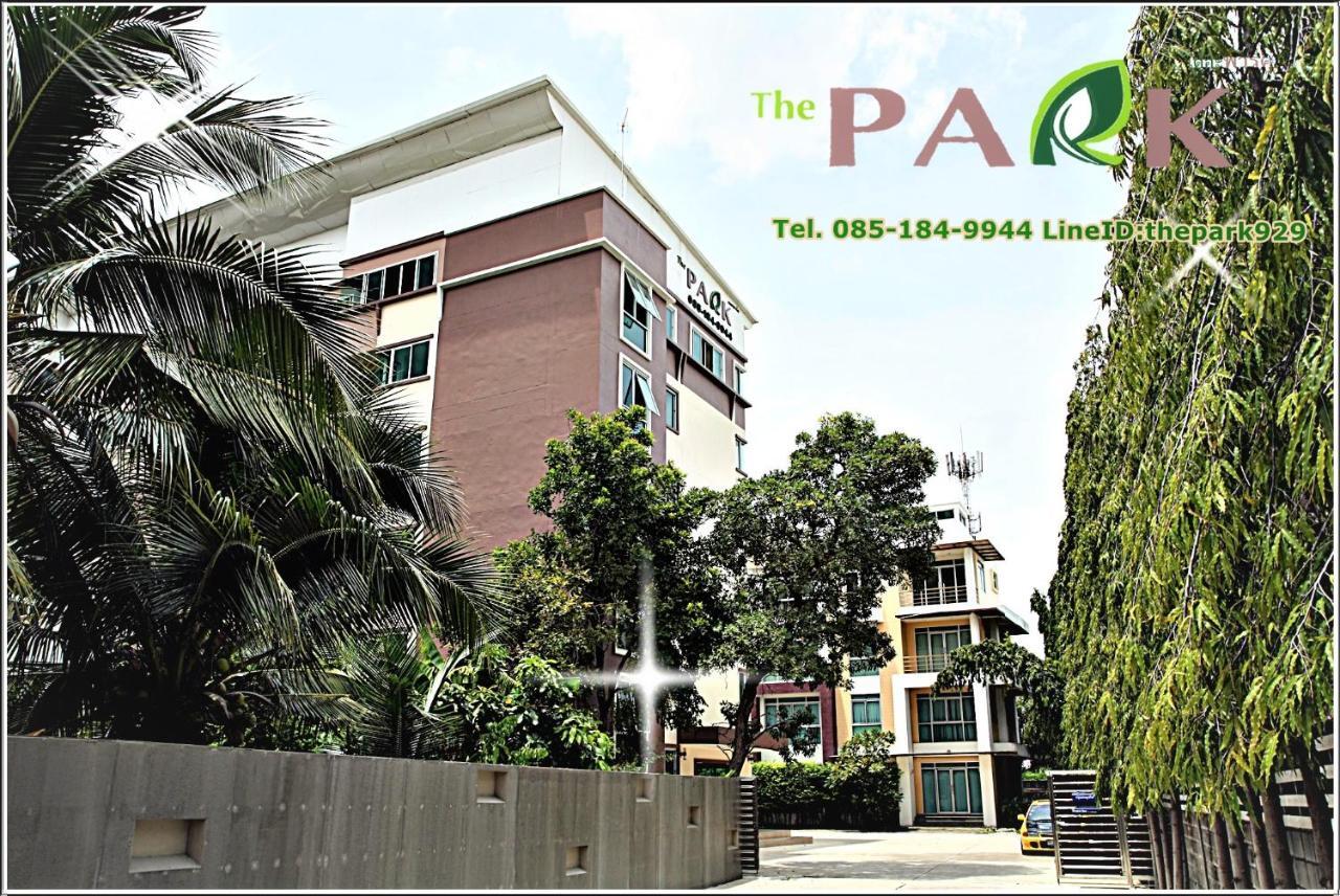 The Park Bangyai Residence Ban Bang Yai  Экстерьер фото